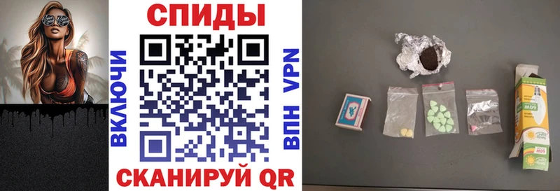 Купить закладки  Красный Сулин  АМФЕТАМИН 97% 