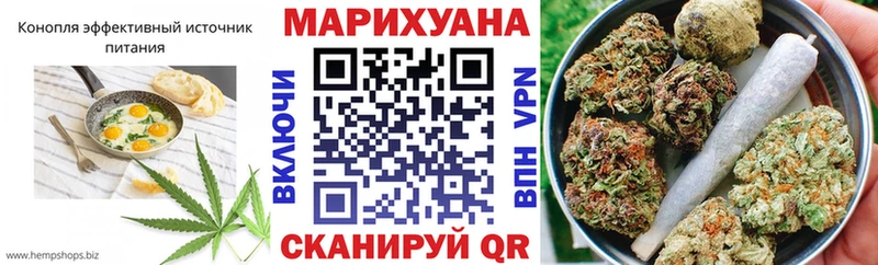 Купить закладки  Красный Сулин  Еда ТГК конопля 