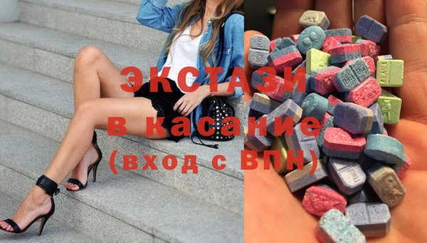 кокаин колумбия Горнозаводск