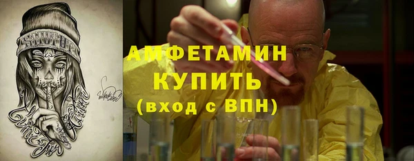 кокаин колумбия Горнозаводск