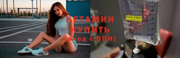 2c-b Горняк