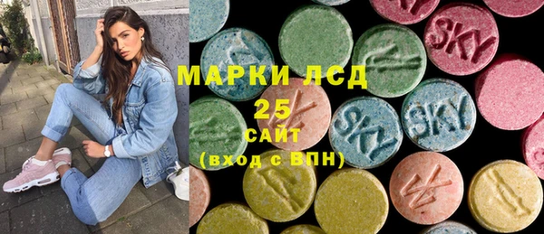 кокаин колумбия Горнозаводск