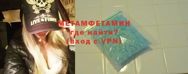 кокаин колумбия Горнозаводск