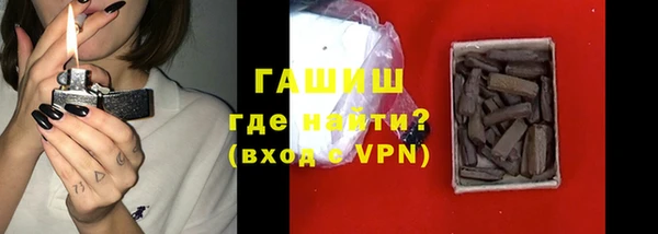 кокаин колумбия Горнозаводск