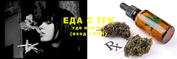 2c-b Горняк