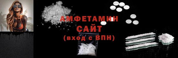 кокаин колумбия Горнозаводск