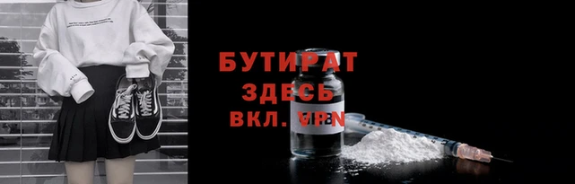 кокаин колумбия Горнозаводск