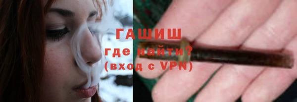 2c-b Горняк