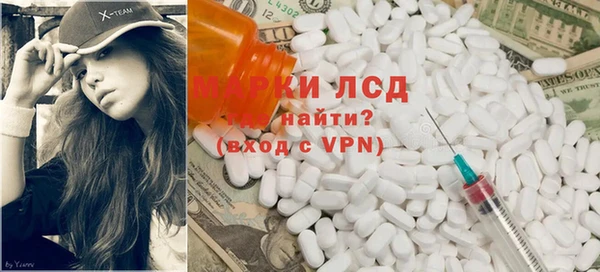 кокаин колумбия Горнозаводск