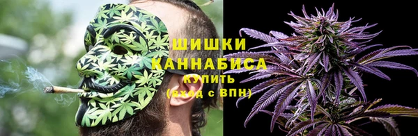 кокаин колумбия Горнозаводск