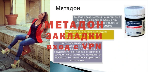 кокаин колумбия Горнозаводск