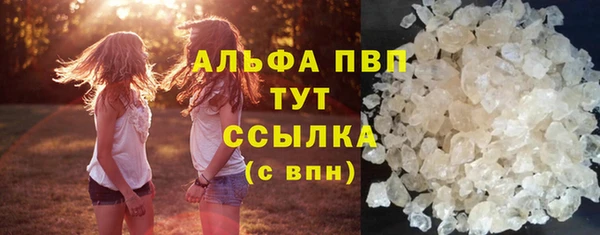кокаин колумбия Горнозаводск