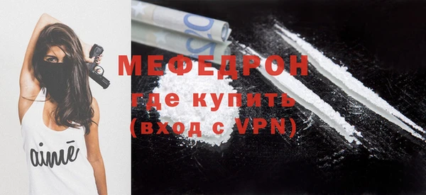 ПСИЛОЦИБИНОВЫЕ ГРИБЫ Горно-Алтайск