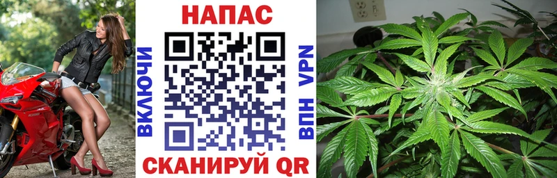 Купить закладки  Красный Сулин  Шишки марихуана THC 21% 